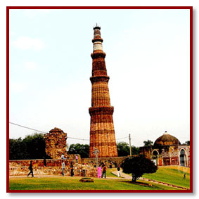 Qutum Minar in delhi